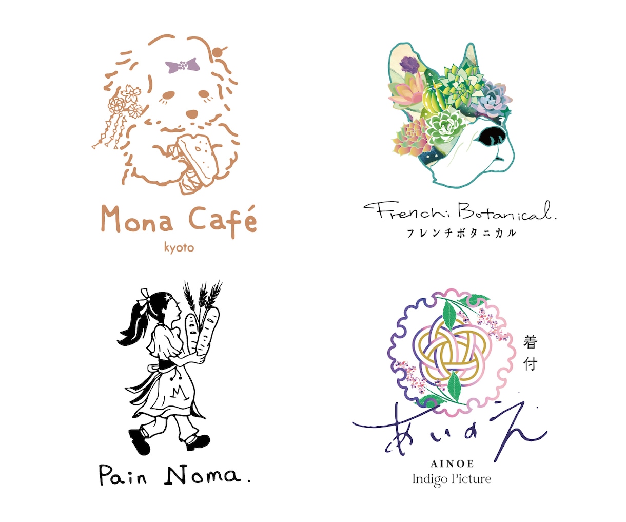 手描き風で作品のような、記憶に残るロゴつくります 想いと世界観を形にする、絵描きのロゴデザイン。 イメージ2