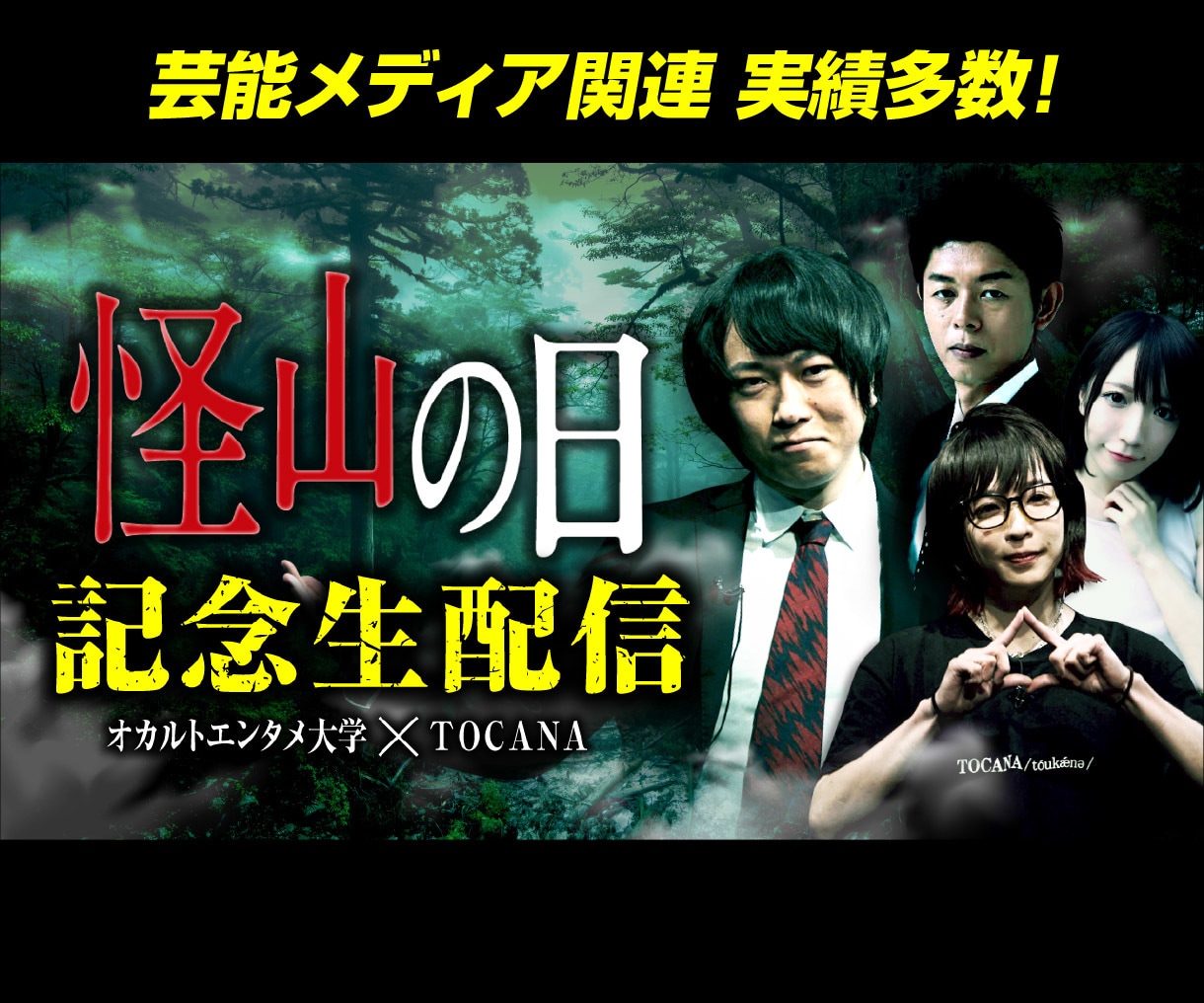 プロが効果的なYouTubeサムネイルを作成します 再生回数を増やす！クリックしたくなる！反応させるデザイン イメージ3
