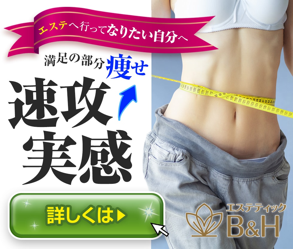 クリック率UP！効果的なバナー制作します 魅せて動かす！集客・販促につながるバナーを迅速＆丁寧に制作 イメージ4