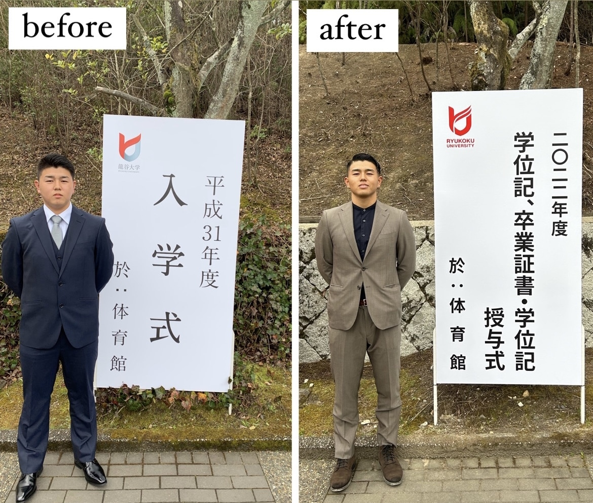 運動や食事に関するお悩み相談を受け付けます 1年間で15キロ痩せた元デブから健康について教わろう！ イメージ2