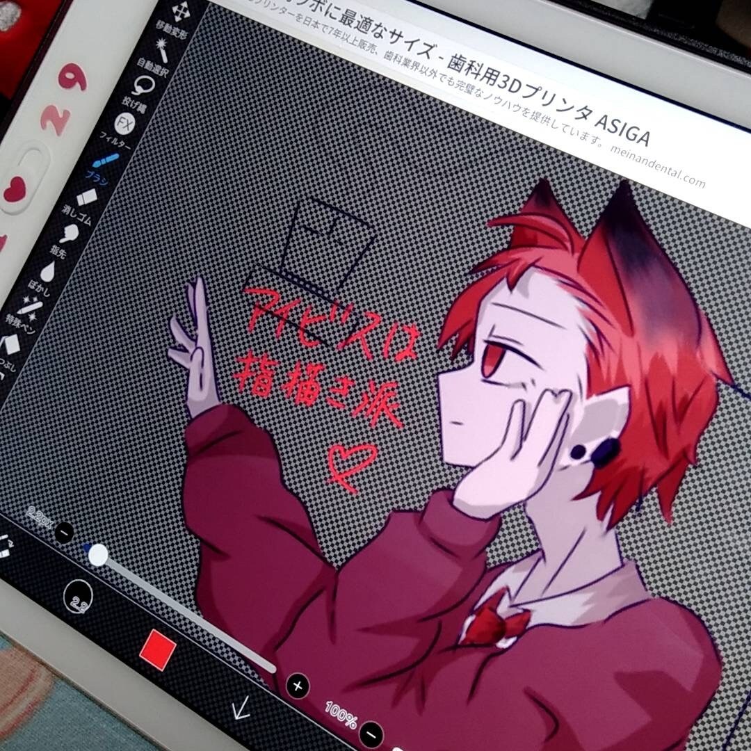 動画のサムネやアイコンを描きます 貴方のご希望のままに！！描きます！！教えてください！ イメージ8