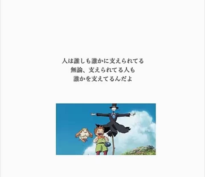看護師悩み相談所☆医療や看護・介護の悩み聞きます 看護学生、新人~中堅看護師さん☆看護以外の方ももちろん可☆ イメージ6