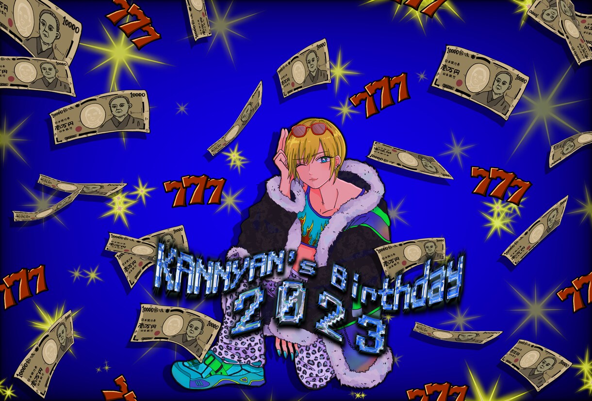 歌ってみた・MV✧用途多様イラスト製作します 可愛い/怪しい/かっこいい/ニューレトロなんでもいけますෆ‬ イメージ4