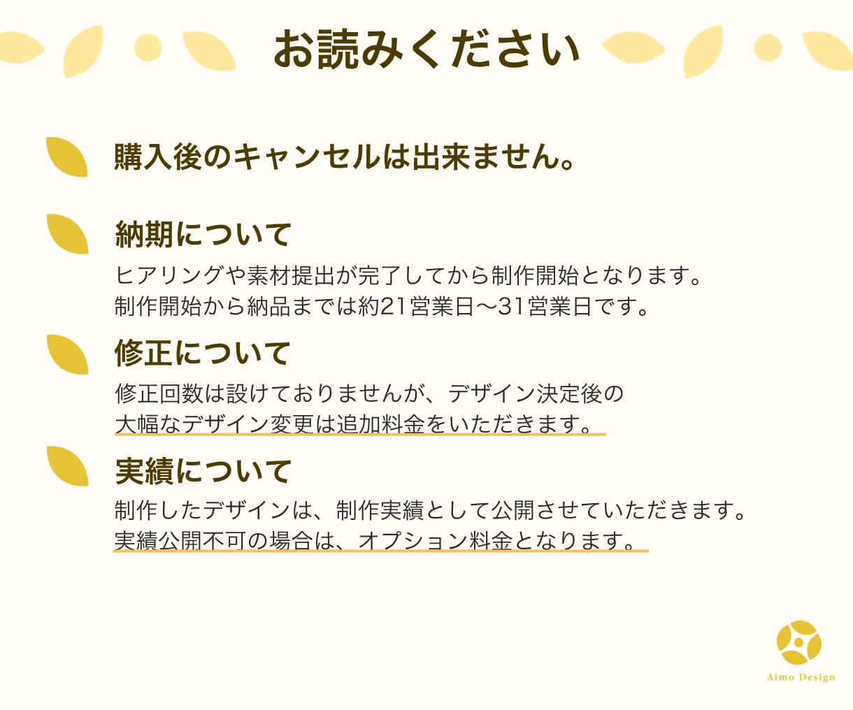 一目で魅力を伝えるLP製作します 分析ツール導入で改善提案！伝わるLPを制作致します イメージ3