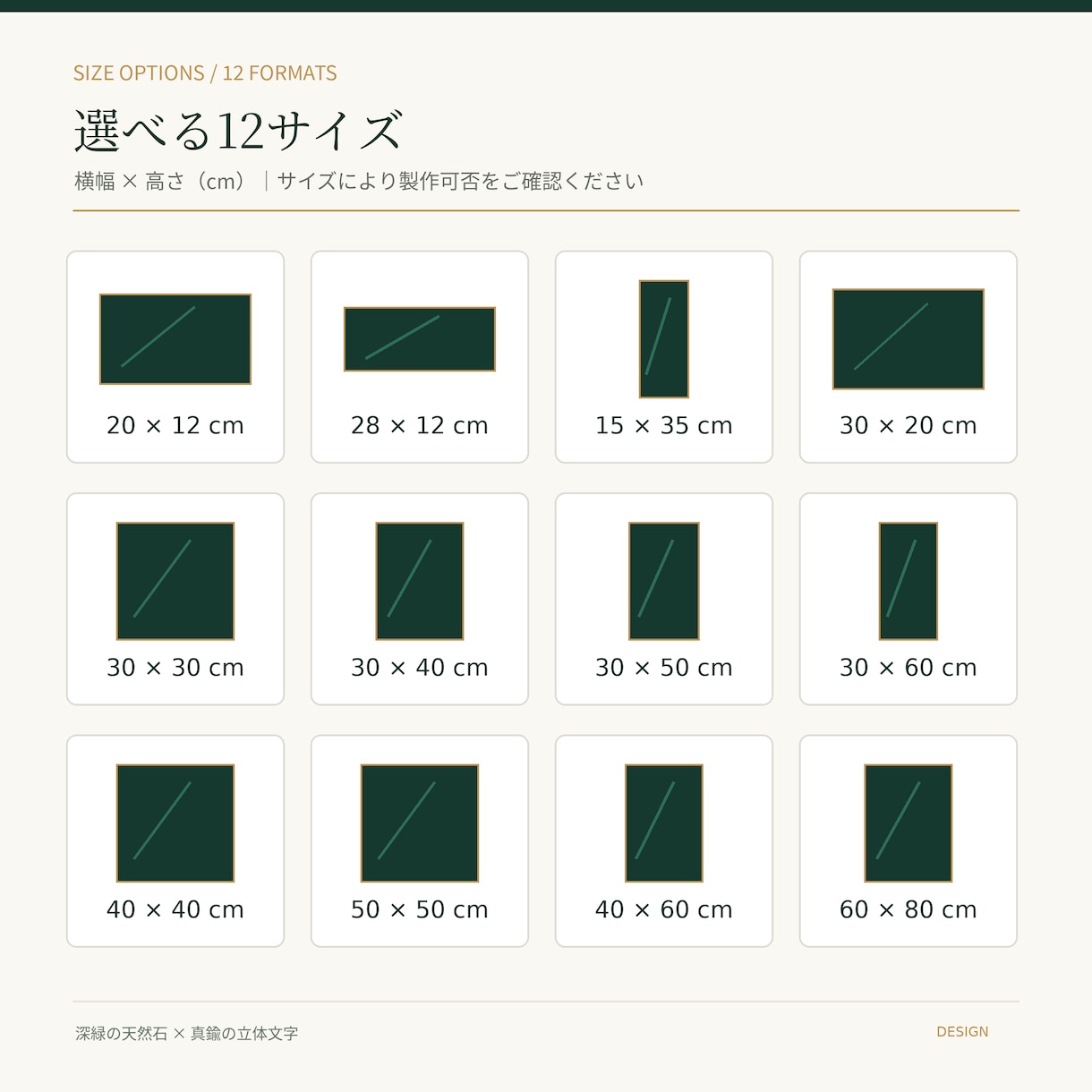 表札・店舗看板を大理石と真鍮でオーダー制作ます 天然グリーン大理石と立体文字で、玄関・お店に品格を イメージ4