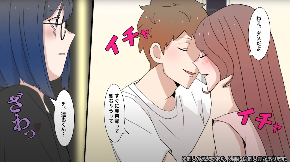 企業向け│広告用の漫画動画制作を代行します プロの集団です。売上に貢献する動画制作を行います イメージ3