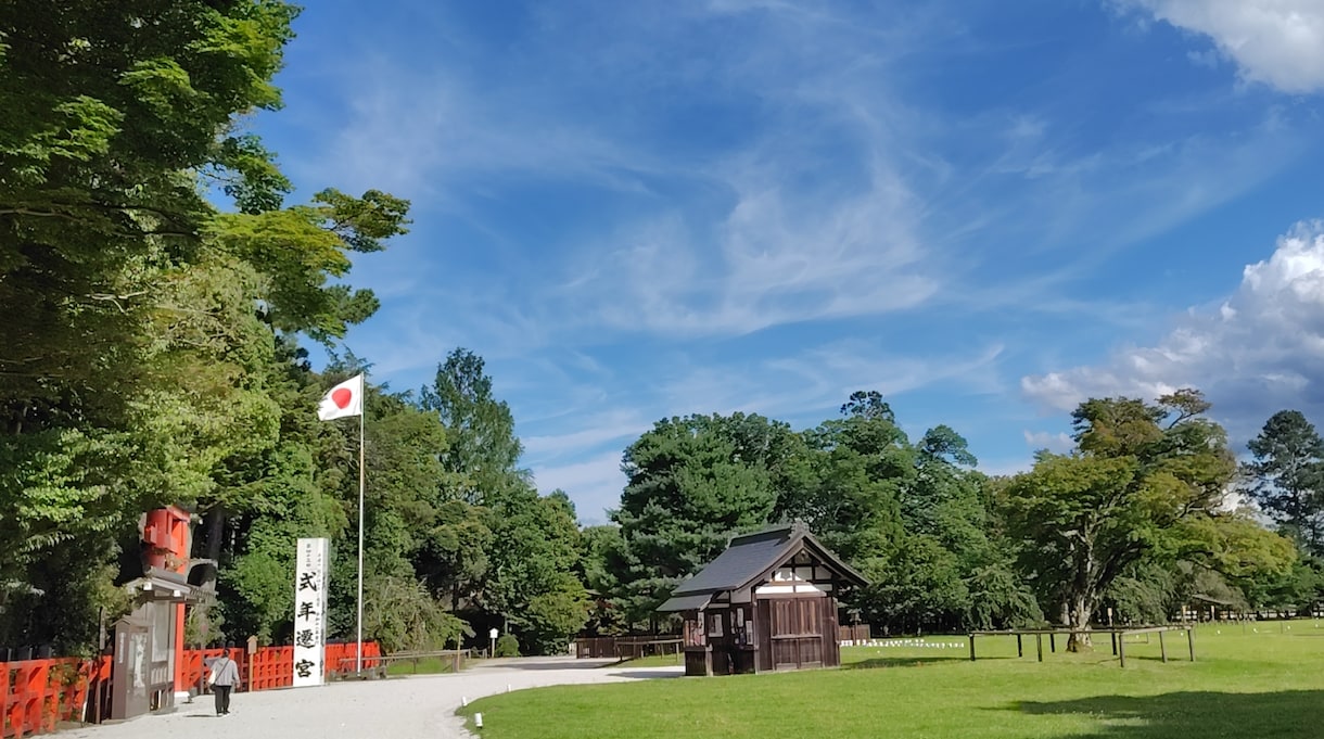 空いた時間に❁はんなり京都弁でお話ききます さくっとカードリーディングのおまけ付き♩ イメージ9