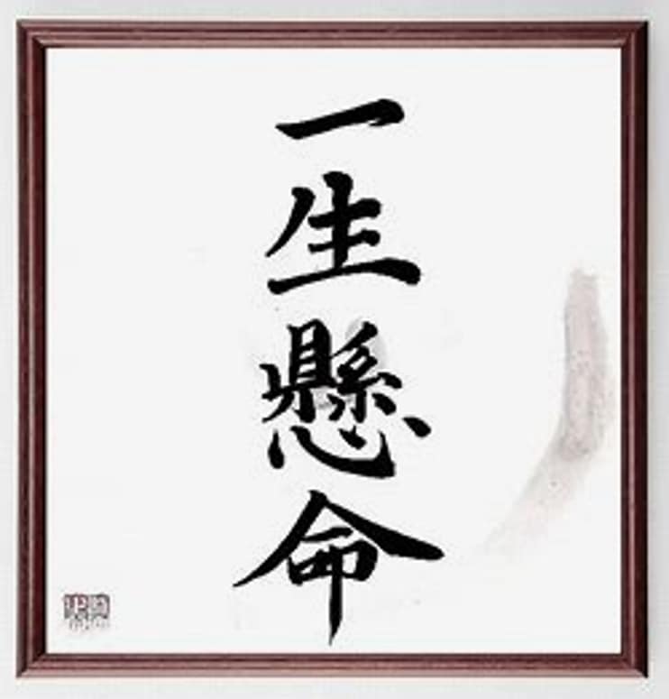 ビデオ通話で硬式テニスのお悩み解決します 大学卒業後に全盛期を迎えた経験から適格にアドバイス！ イメージ9