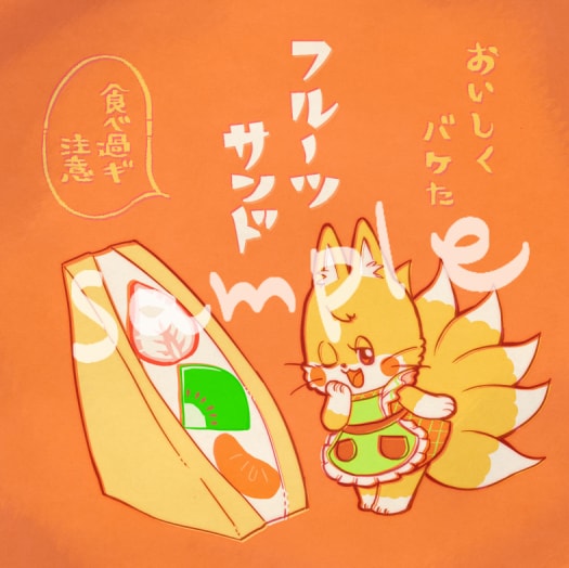 レトロなポスター風！イラスト作ります すばやく納品！描くのが早いのでお任せください。 イメージ4