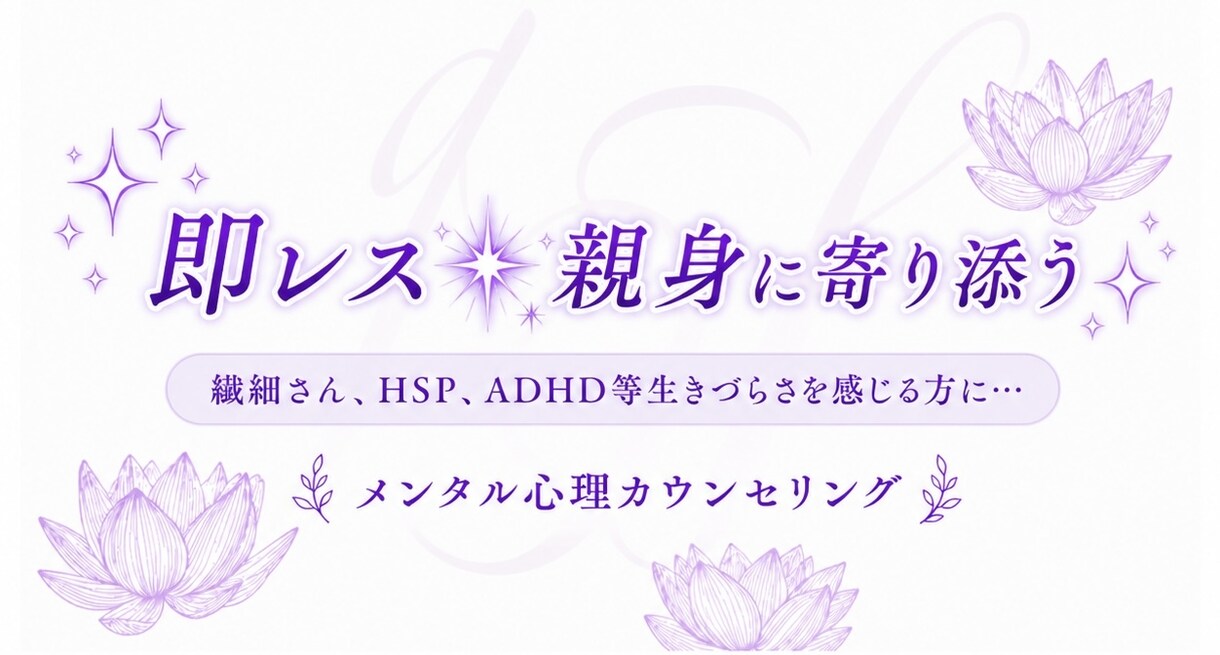 明日を生きるパワーを引き出します 今日の自分を褒める、未来の自分を大切に イメージ2