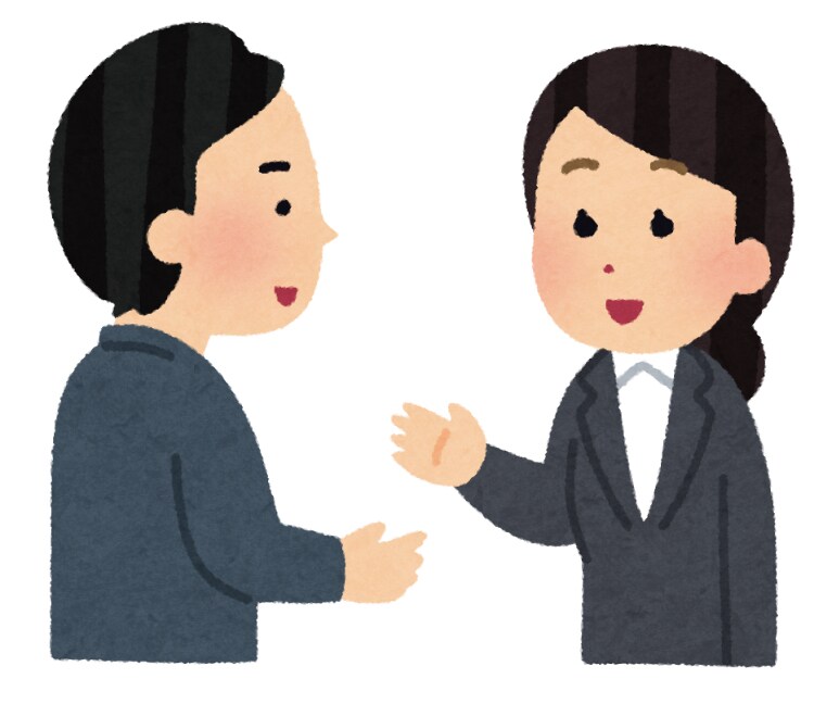 仕事、人間関係、明日から向き合い方が変わります 仕事　人間関係　キャリア　昇進　知り合いには言えない悩み イメージ3