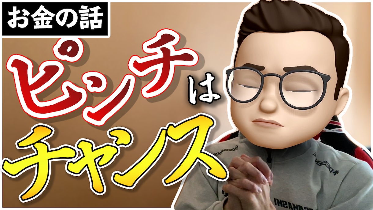 YouTube動画や思い出動画を編集いたします 全体のイメージができた段階でご確認いただけます！思い出を形に イメージ3
