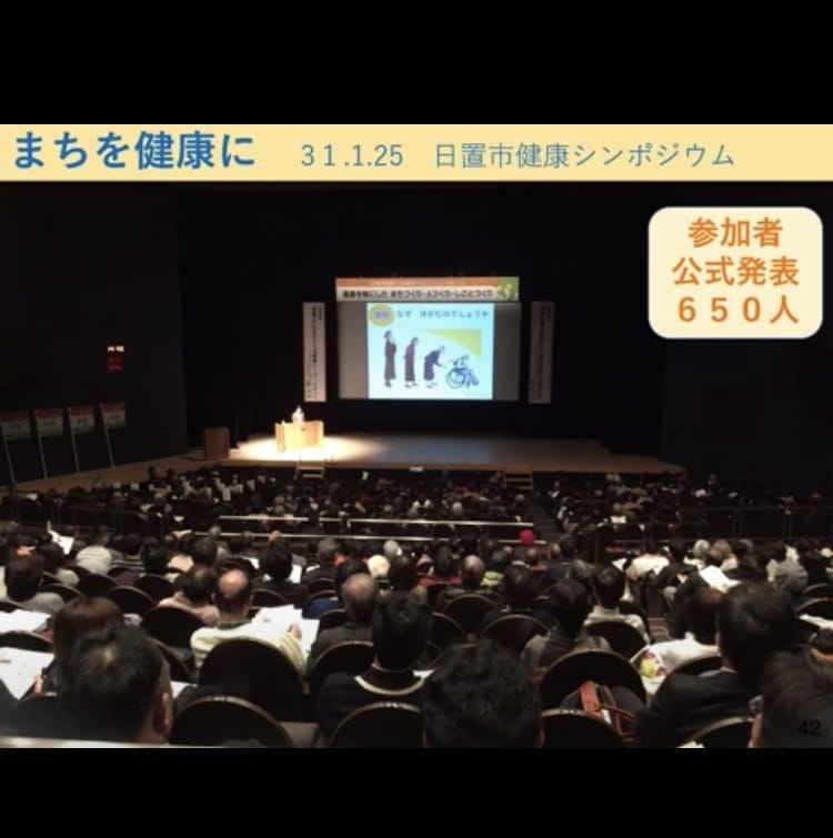 いつまで若々しくいられる知識を伝えます 以前の1.2.3から学びたい講義番号を教えて下さい イメージ2