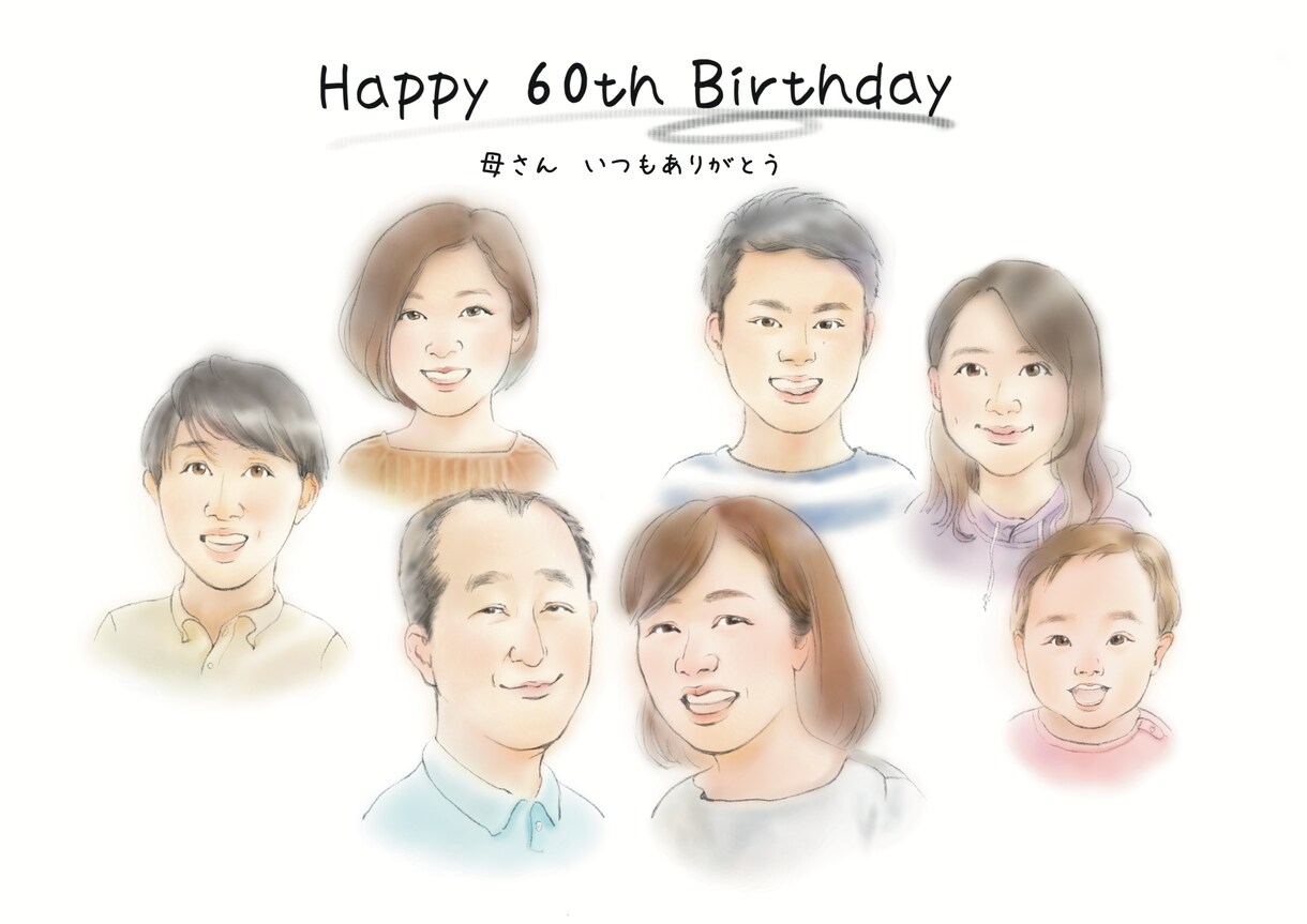 還暦祝いにも！記念日にぴったりの似顔絵描きます A4サイズ似顔絵♪シンプルかわいい愛されプレゼント イメージ9