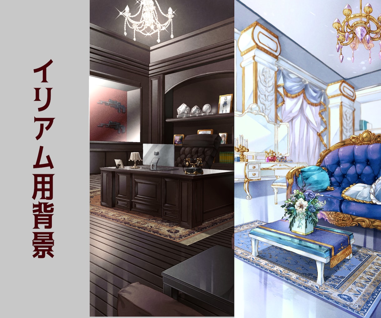 商用OK！背景イラスト制作します Vtuberの配信用背景やゲームなどに イメージ5