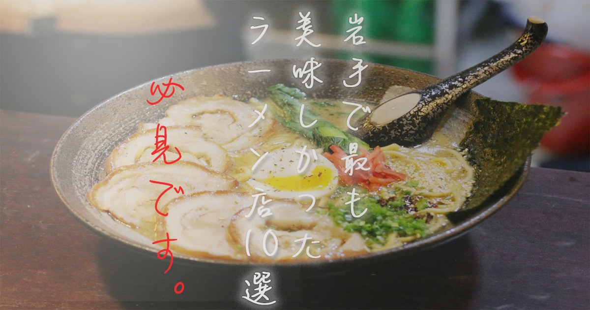 最短1日！ブログのアイキャッチ画像を作成します スピーディに！丁寧に！満足のいくアイキャッチを作成します！ イメージ4