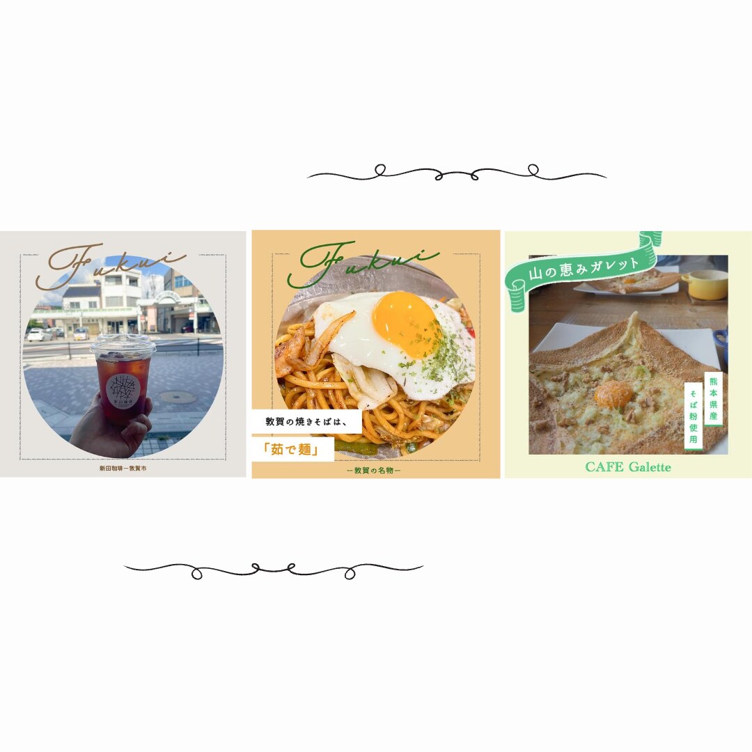 シンプル＋温かいデザインでインスタの画像作ります 作る時間がなかなか取れない、デザインが苦手なあなたに。 イメージ2