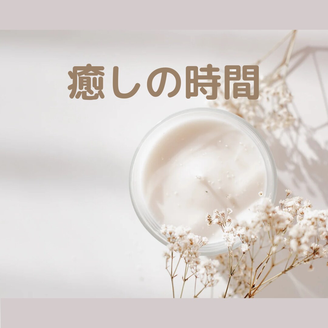 HSPで悩んでいませんか？電話相談承ります ◆HSP辛くないですか？生きやすさのヒントを探しましょう。 イメージ3