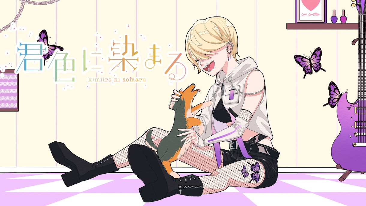 歌ってみた動画・MV用サムネイルイラストを描きます 編集しやすいレイヤー別納品可◎ボカロ等の歌ってみた動画に最適 イメージ7