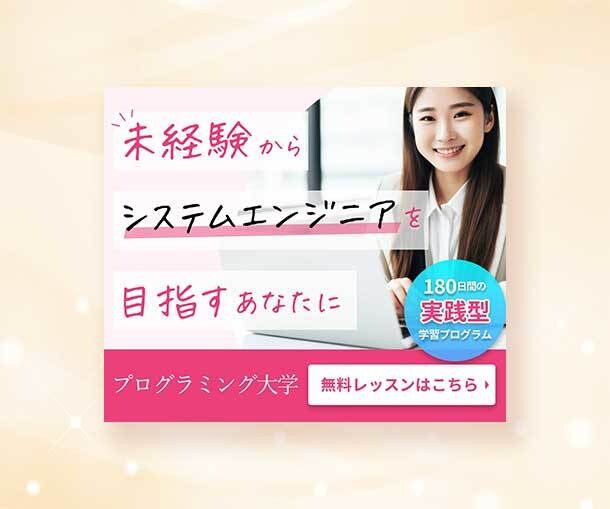 7月末まで限定価格！高品質バナー画像を作成します 歴11年のデザイナーが高品質なバナーをスピード納品します！ イメージ4