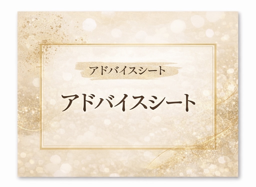 顔出し無しOK！プロ講師から本確ボイトレ学べます プロが貴方の為だけに考えた、本格的なボイトレ方法を送りします イメージ2