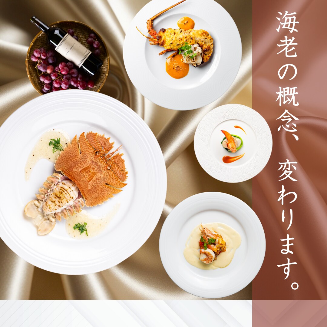 飲食店に特化！集客を意識した広告バナーを制作します 実店舗での広告制作経験を生かして、来店に繋がるバナー作ります イメージ4