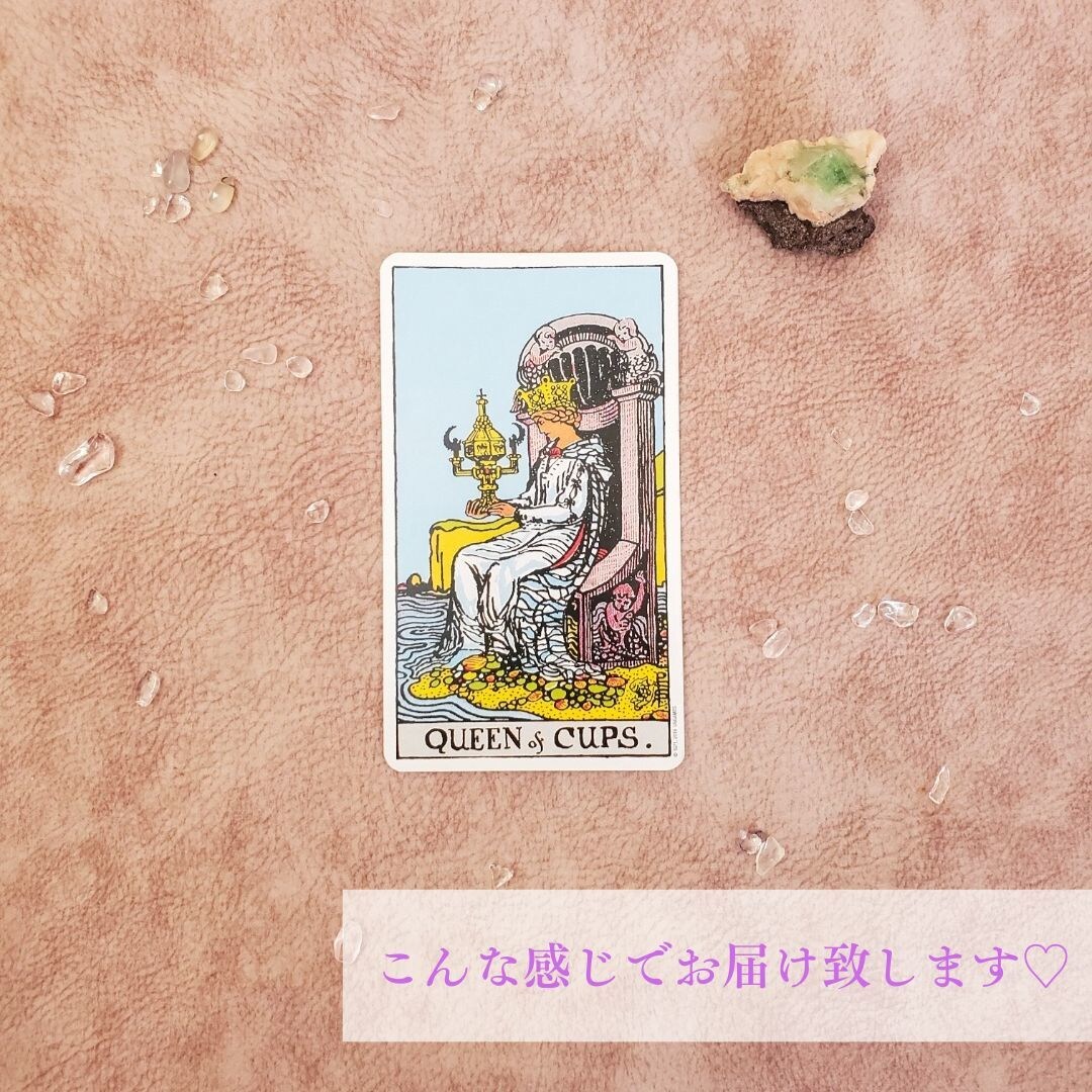 潜在意識と繋がり、直感で視ます 【 あなたを光で導く 】タロットリーディング 鑑定 占い イメージ2