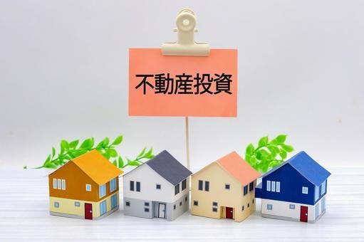実績600超☆不動産住宅ブログSEO記事作成します 不動産投資・売買・リフォーム・住宅ローンなど【サイト集客に】 イメージ7