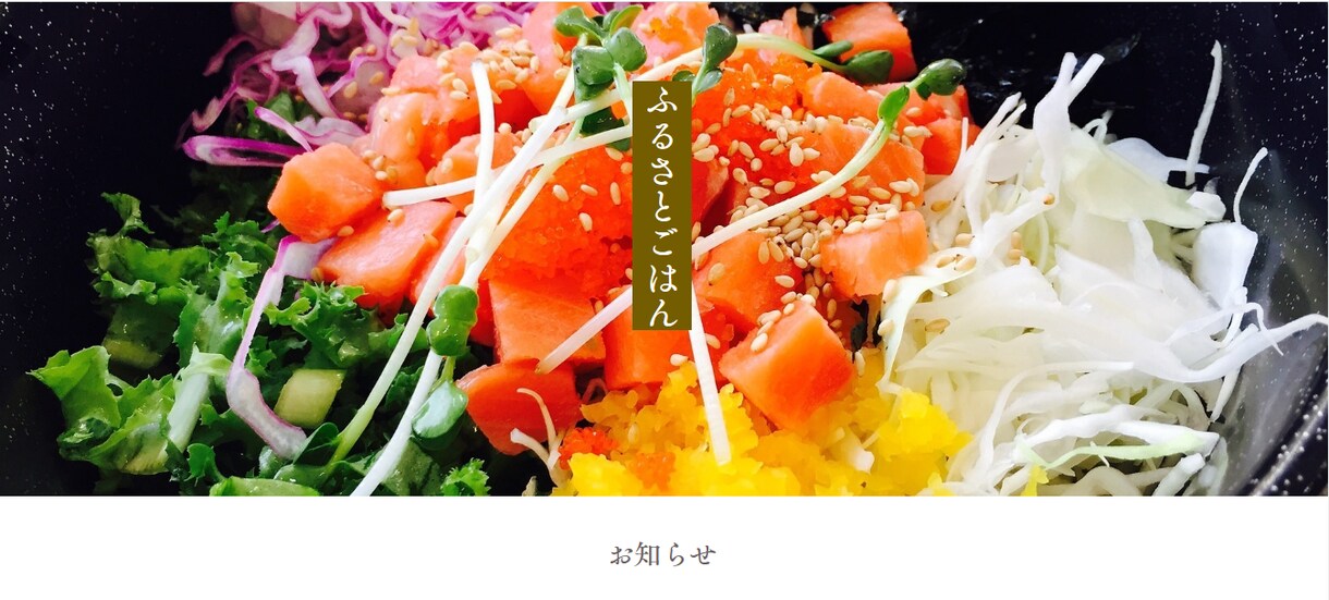 格安＆丁寧★ペライチでホームページ制作します 見やすく伝わるデザイン！最短納期！レスポンシブ！SEO対策！ イメージ3