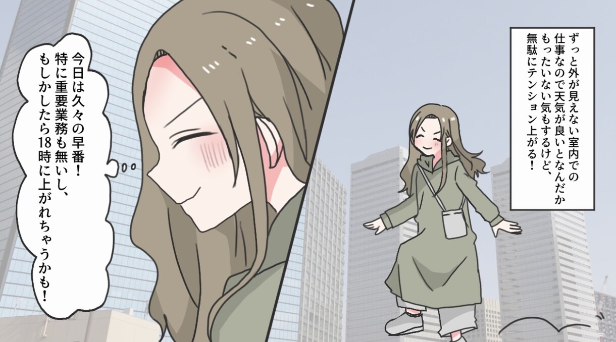 1枚2000円〜YouTube･広告等漫画描きます 可愛いイラストフルカラー漫画！ イメージ4