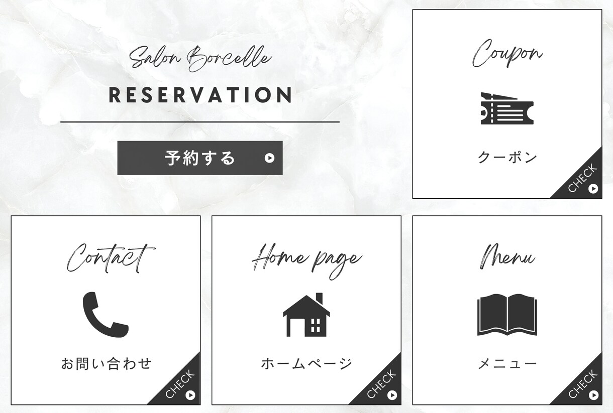 お洒落で唯一無二のLINEリッチメニュー制作します オリジナルデザインで集客UP！ イメージ2
