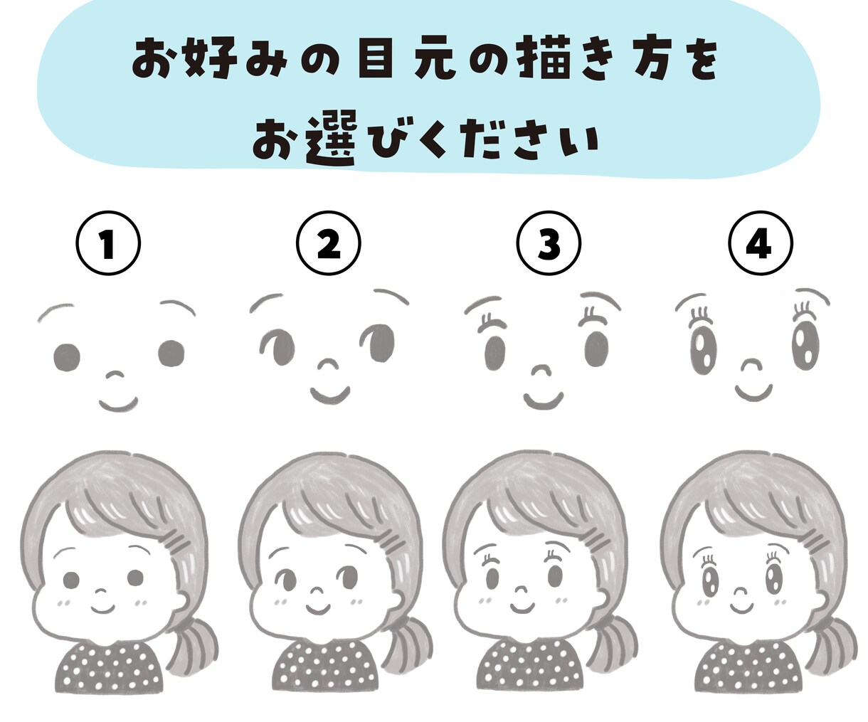 シンプルかわいい鉛筆タッチの似顔絵アイコン描きます おしゃれで目立つ！SNS向けポップで可愛い単色カラーアイコン イメージ3