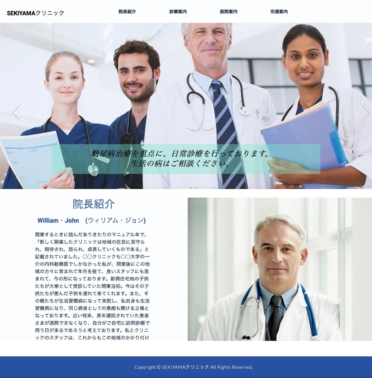 Wixでおしゃれなホームページ制作します 初めての方でも安心！丁寧さを1番大切にしてます！ イメージ2