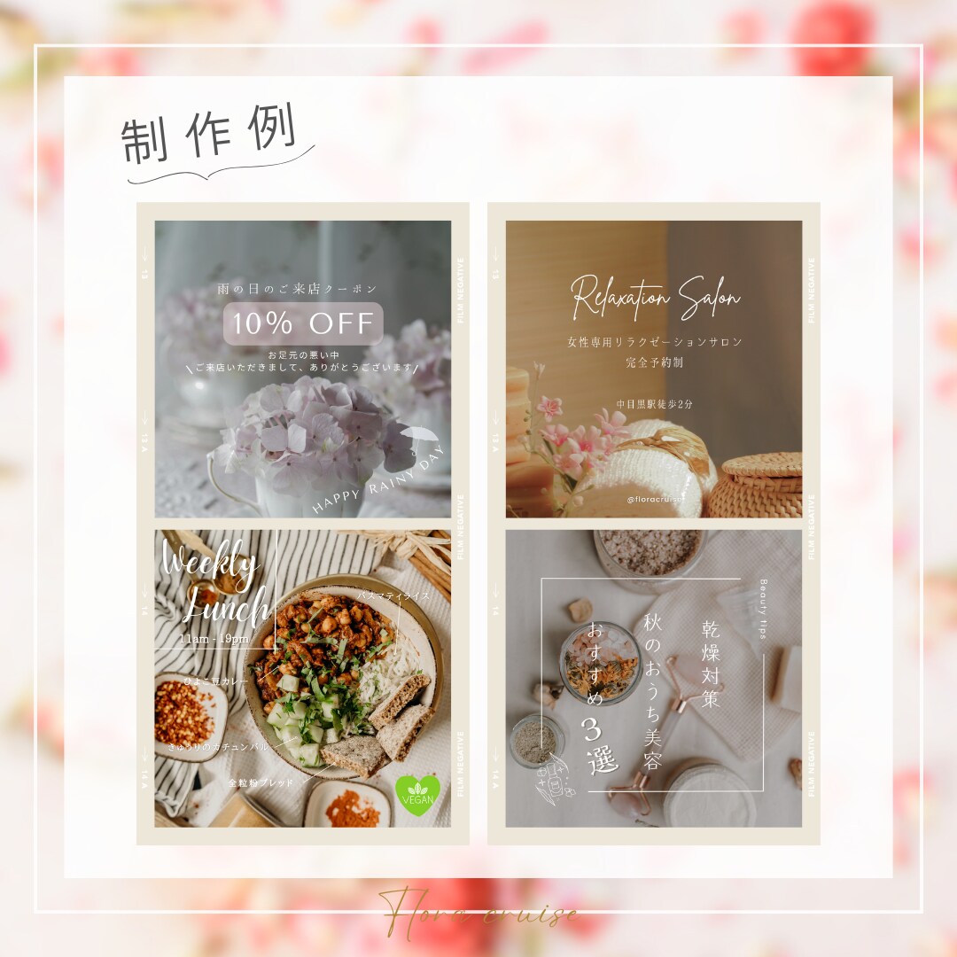 リピーター様限定❀インスタ動画制作いたします ˗ˋˏ商品・サービスの魅力を伝えるインスタリール動画ˎˊ˗ イメージ3