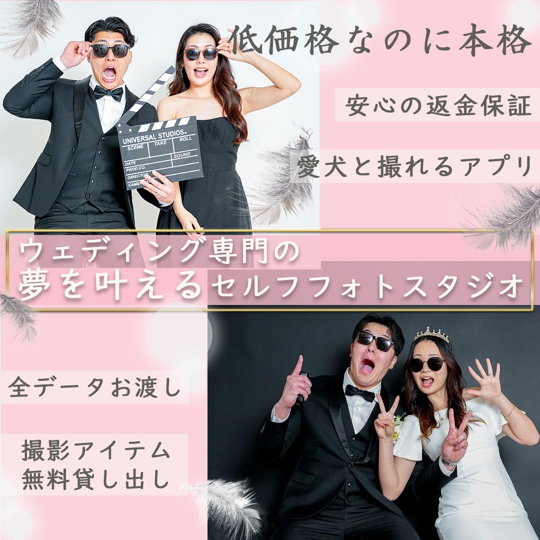 ご希望の広告バナー作ります ヒアリングを大切に・丁寧に制作します。 イメージ5