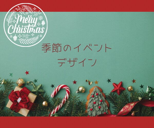 canvaでweb用マルチデザイン制作いたします canva proで丁寧にデザイン制作いたします！ イメージ6