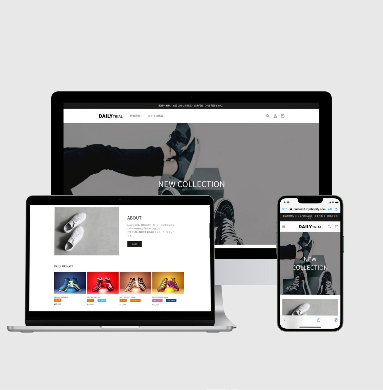 初心者歓迎｜Shopifyストアを新規構築します 商品10点登録＋運用ミニSOP付・修正回数無制限で安心対応 イメージ8