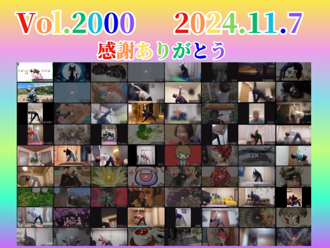 3.8万円でヨガインストラクター資格取得できます 素敵な資格！ヨガインストラクターの先生になれます！ イメージ9