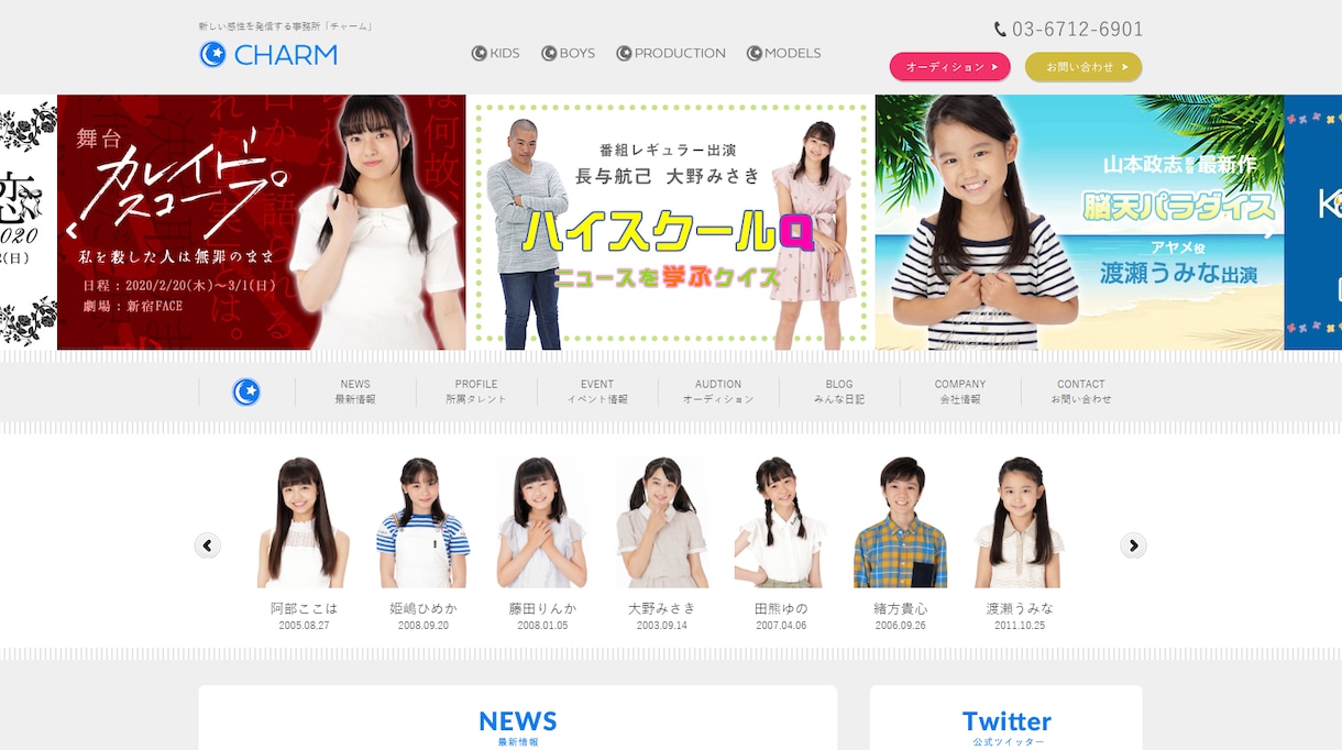 ヒアリングしながらサイト・ホームページ制作します フリーランスのWebデザイナーが作成します! イメージ10