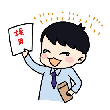 企業人事のプロがエントリーシートを添削します 自己アピール、志望動機、文章構成が不安な方へ イメージ2