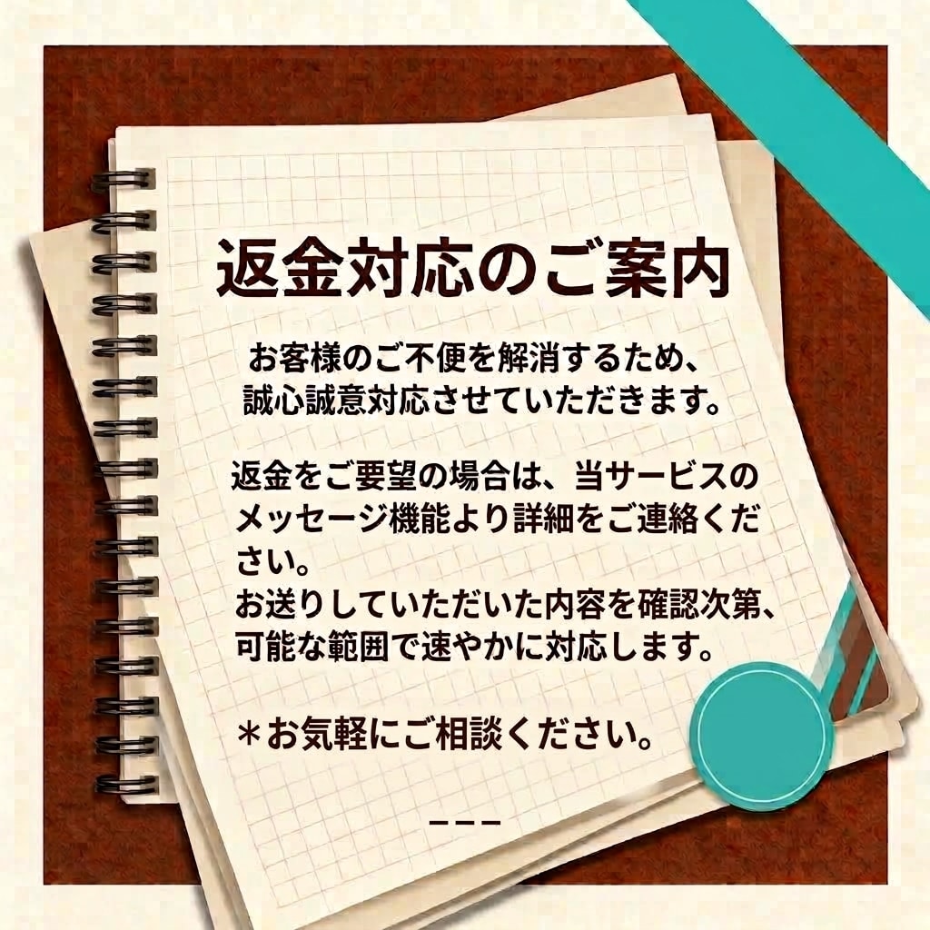 20年分の共テ過去問から重要英単語を厳選します 20年分のデータが選ぶ覚えるべき単語だけを凝縮共通テスト対策 イメージ3