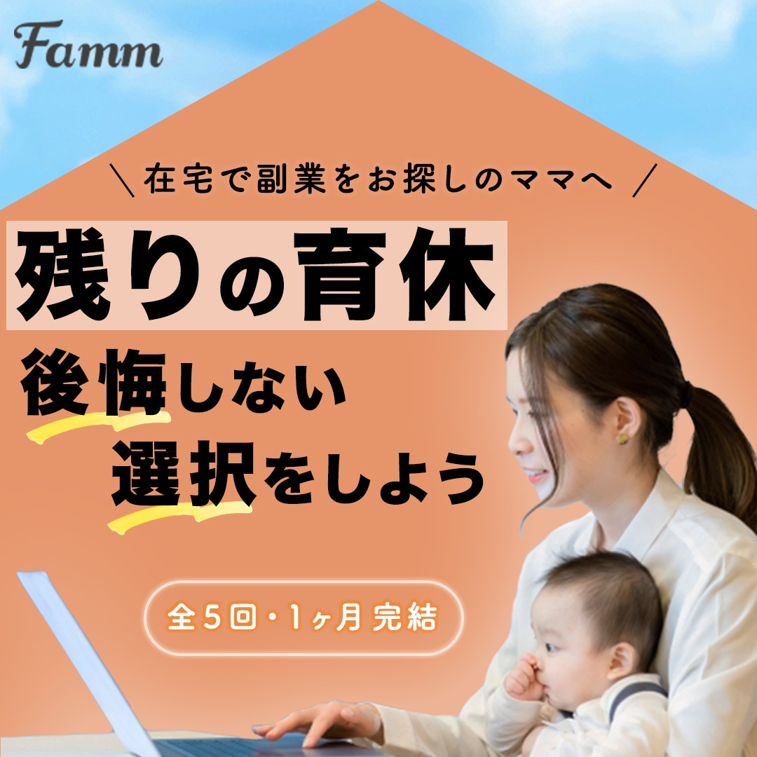 バナー・ヘッダー等のWeb画像作成致します 【修正無制限】実績作りのため安価で作ります！ イメージ4