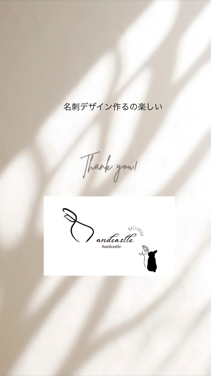 オリジナルのロゴ制作します あなただけのロゴを一緒につくります イメージ3