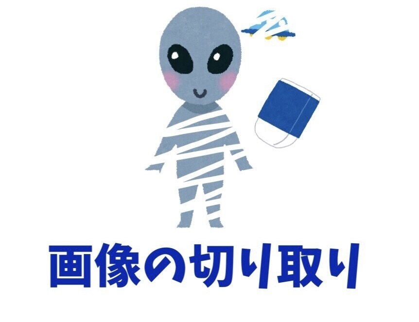 画像、写真の合成いたします 合成が苦手、面倒だと思っている人向け イメージ2