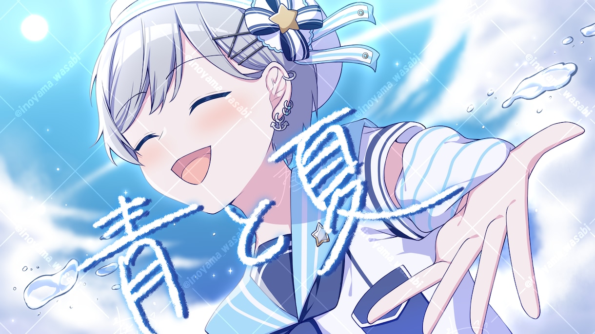 一枚絵制作致します 歌ってみたや動画用サムネイル、MV用、個人観賞用など！ イメージ2