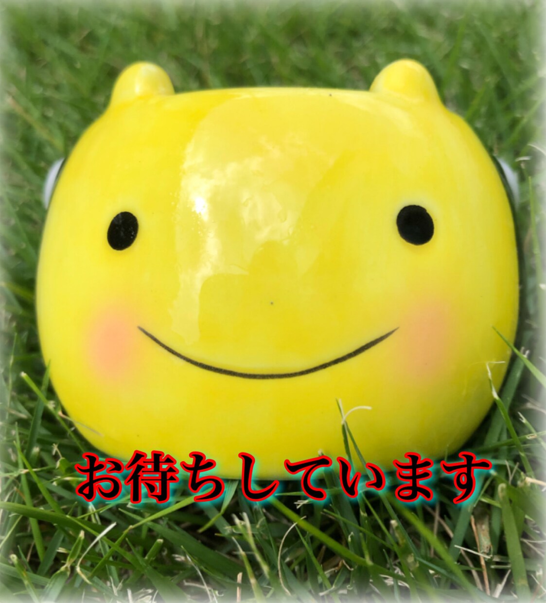 女性限定❣悩み・愚痴聞かせて下さい。応援します 〜雨が降っても雲の上はいつも晴れ〜（╹◡╹） イメージ1