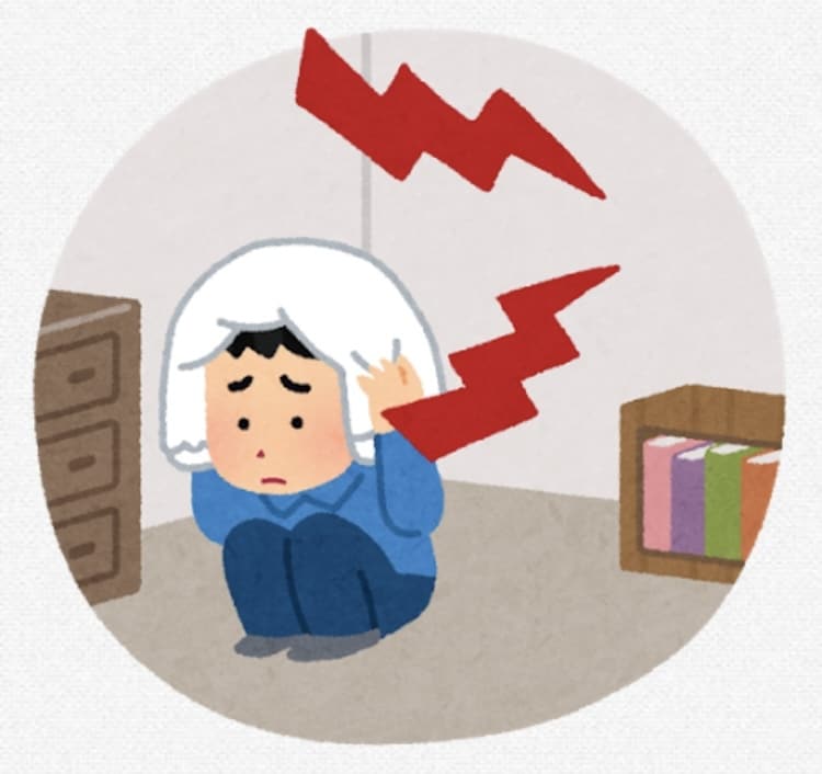 まだＡＩにないカウンセリング•コンサルを提供します どんなお悩みも、とことん聞かせて頂き、お気持ちに寄り添います イメージ6