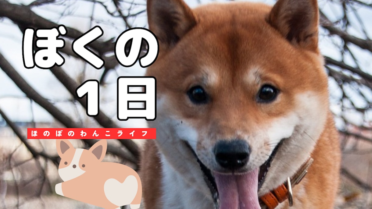 動画編集者がYouTubeサムネイル制作します 迅速・丁寧｜見やすいサムネイルを作成 イメージ5