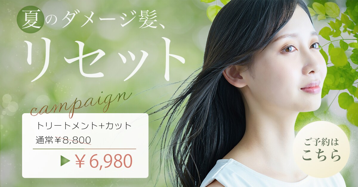 WEB画像を丁寧に制作します やわらかく優しい雰囲気が得意です イメージ2