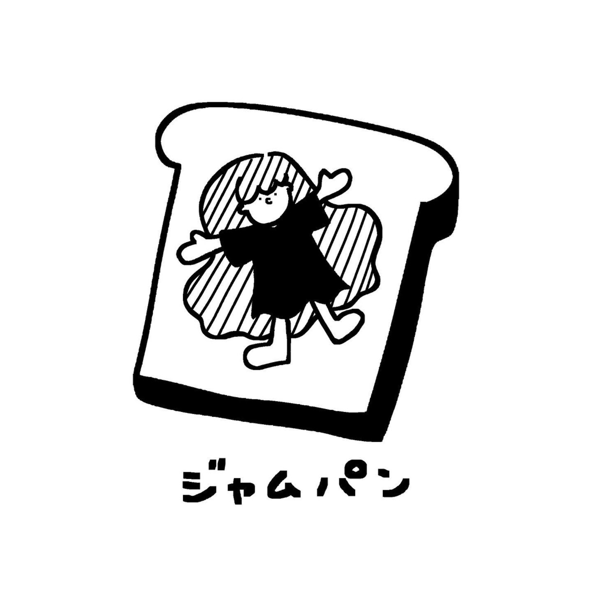 親しみのある、あなただけのイラスト作成します シンプル、ユニークで可愛らしく。 イメージ5